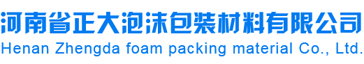 武汉泰洪非开挖技术开发有限公司